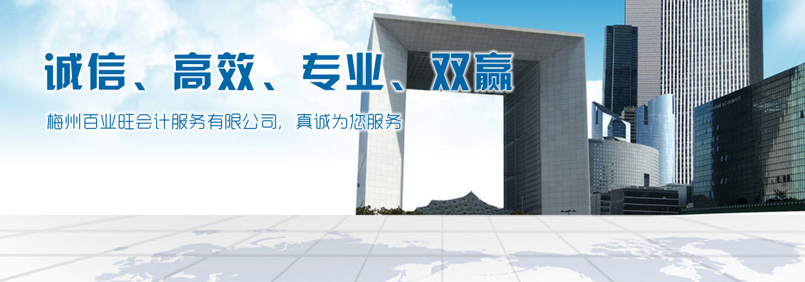 九州官方网站广告01
