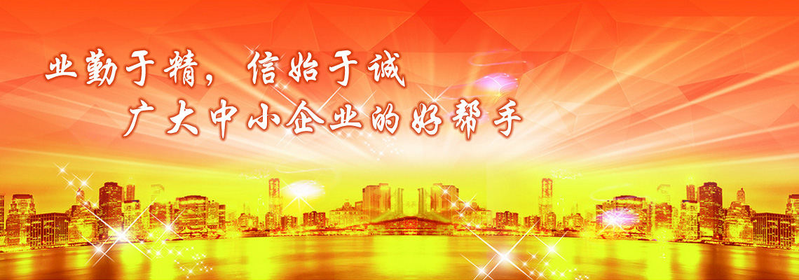 九州官方网站广告02